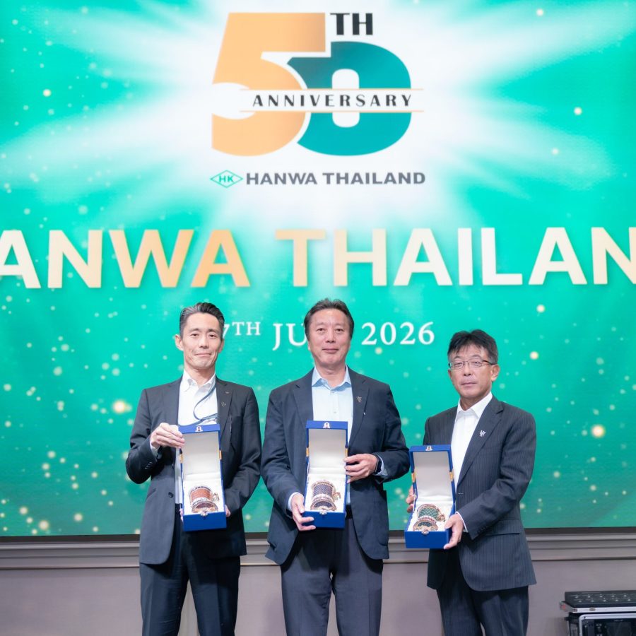 HANWA TH 50TH (332) HANWA TH 50TH (332)