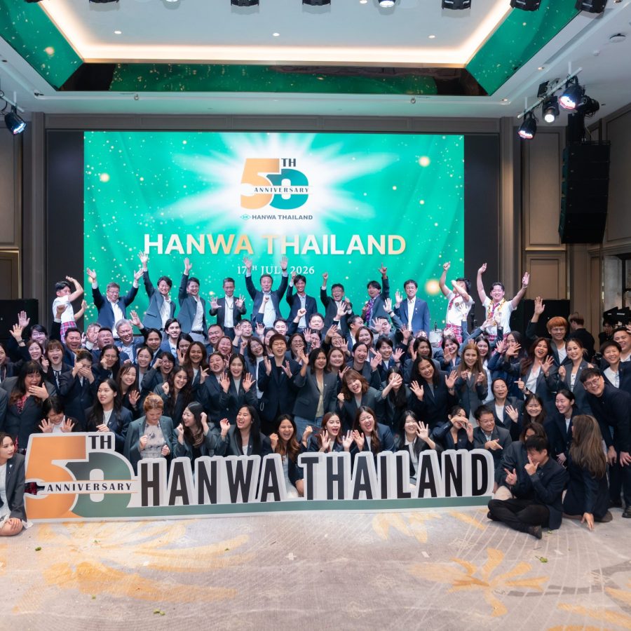 HANWA TH 50TH (362) HANWA TH 50TH (362)