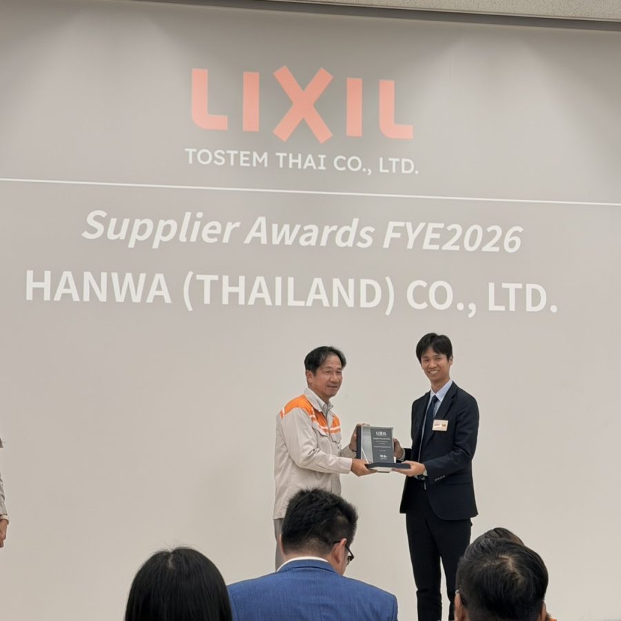 Tostem Thai Supplier Awards 2025 Ceremony